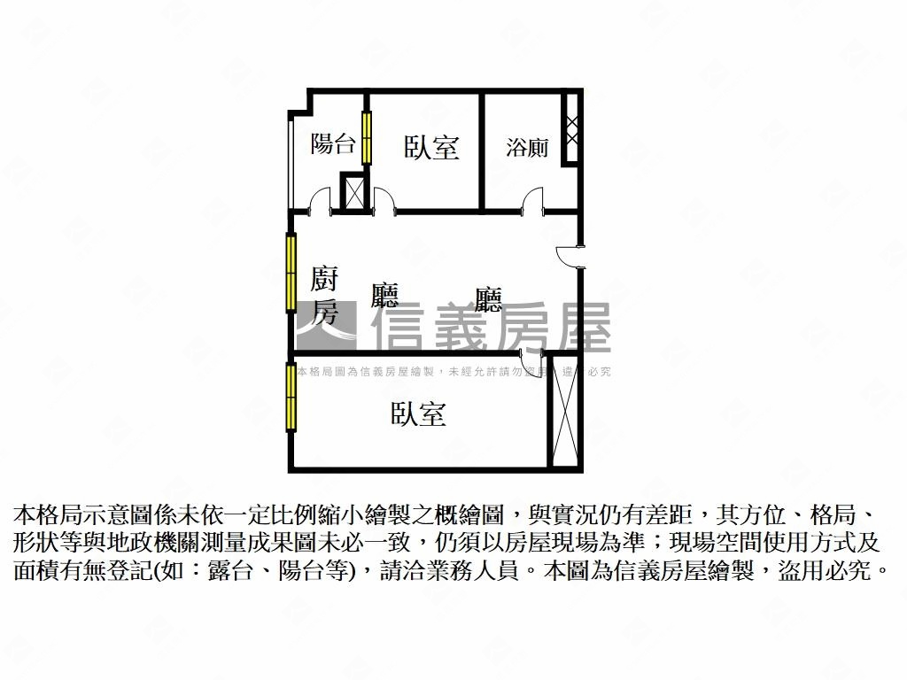 南科悅揚Ａ０７次頂樓戶房屋室內格局與周邊環境