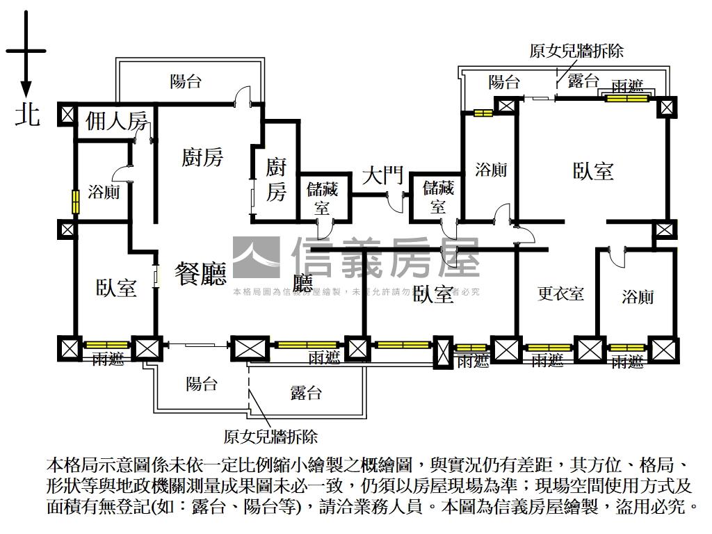 ●吉田建築˙上青田房屋室內格局與周邊環境