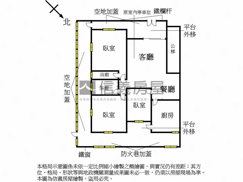 頂溪大邊間採光一樓房屋室內格局與周邊環境