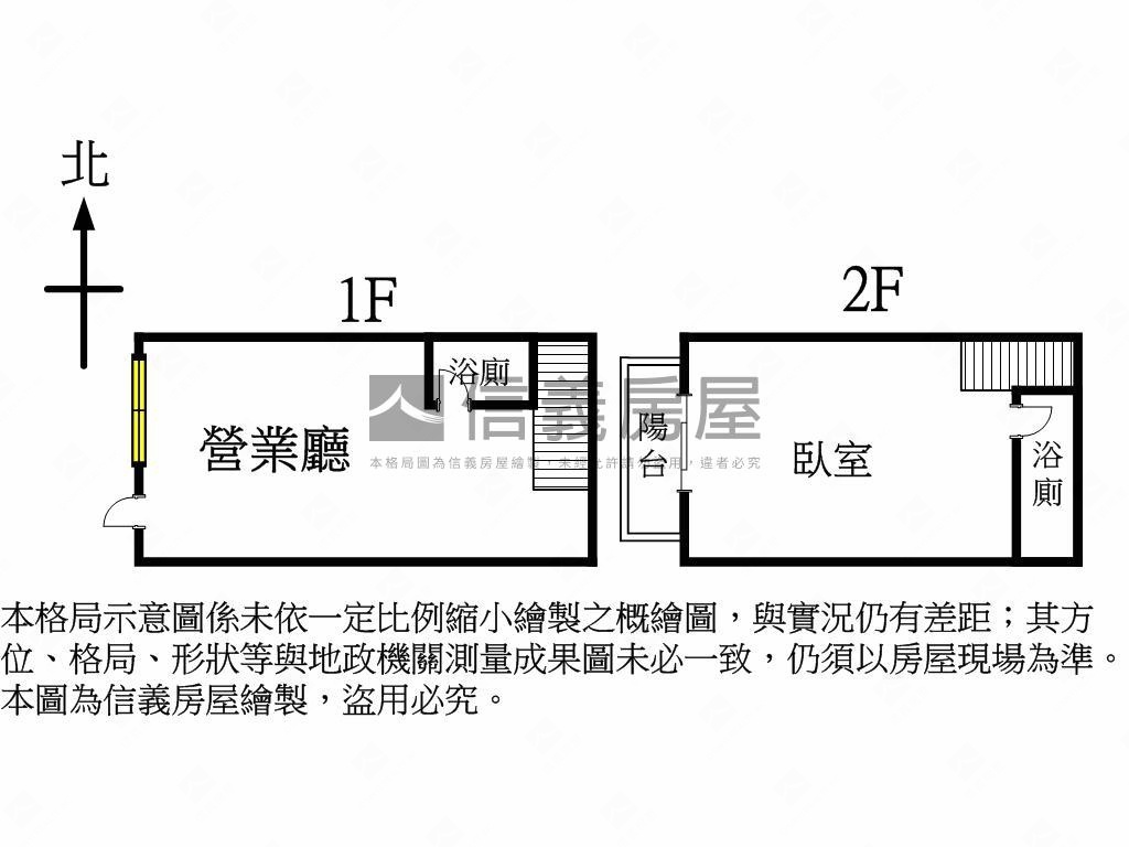 湖濱城旁熱鬧店面稀有釋出房屋室內格局與周邊環境