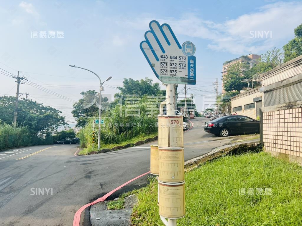 向陽山莊桐花燦爛兩房房屋室內格局與周邊環境