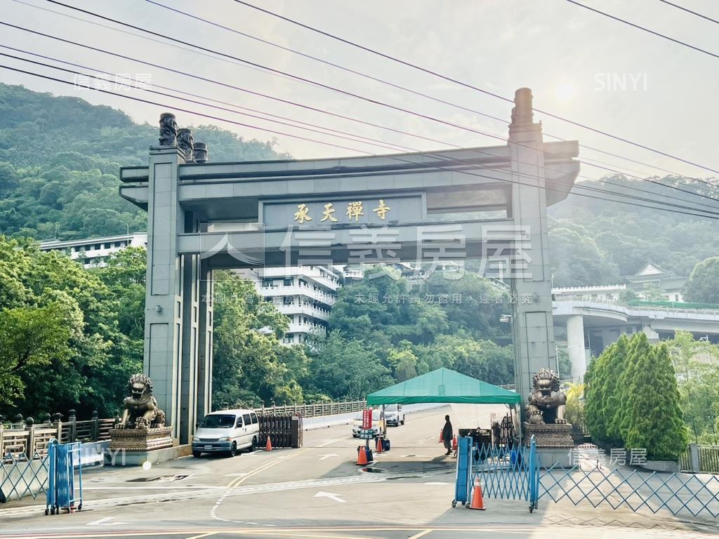 向陽山莊桐花燦爛兩房房屋室內格局與周邊環境
