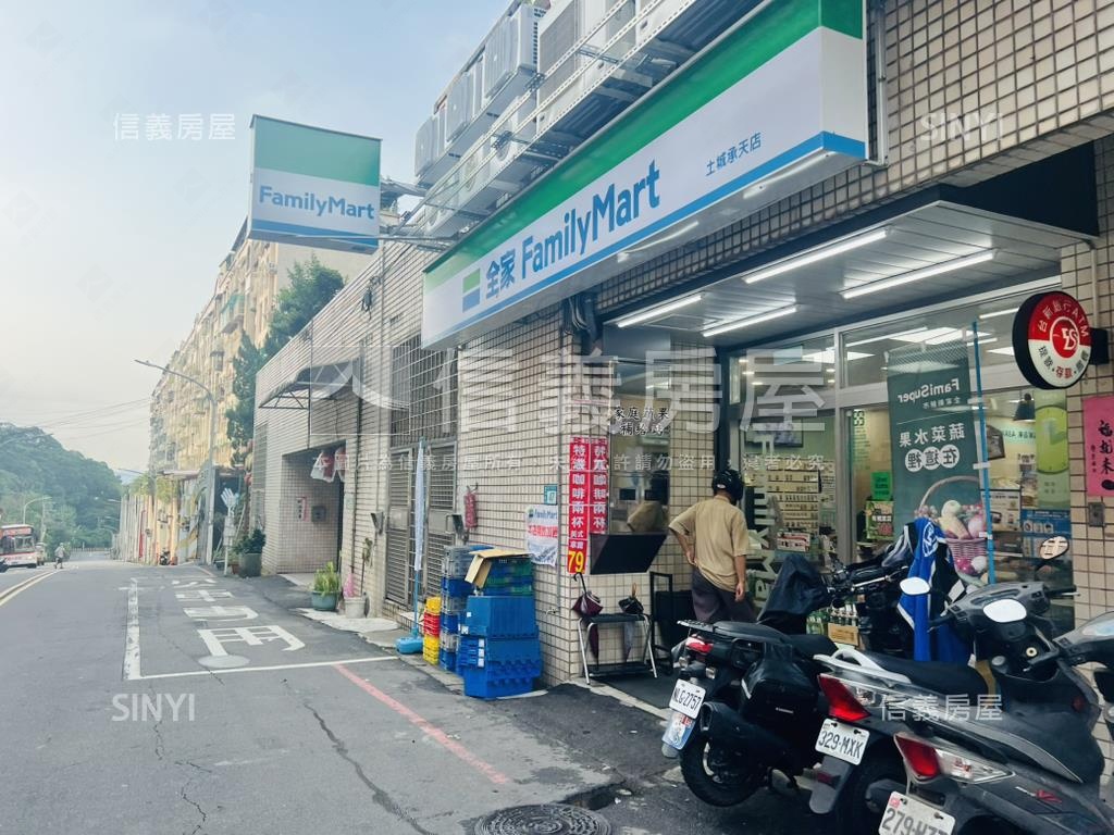 向陽山莊桐花燦爛兩房房屋室內格局與周邊環境