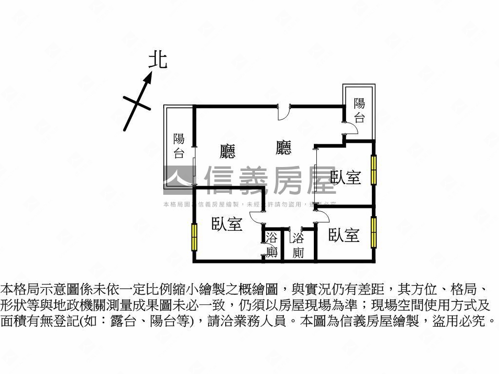 獨家！低總價傑廣三房房屋室內格局與周邊環境