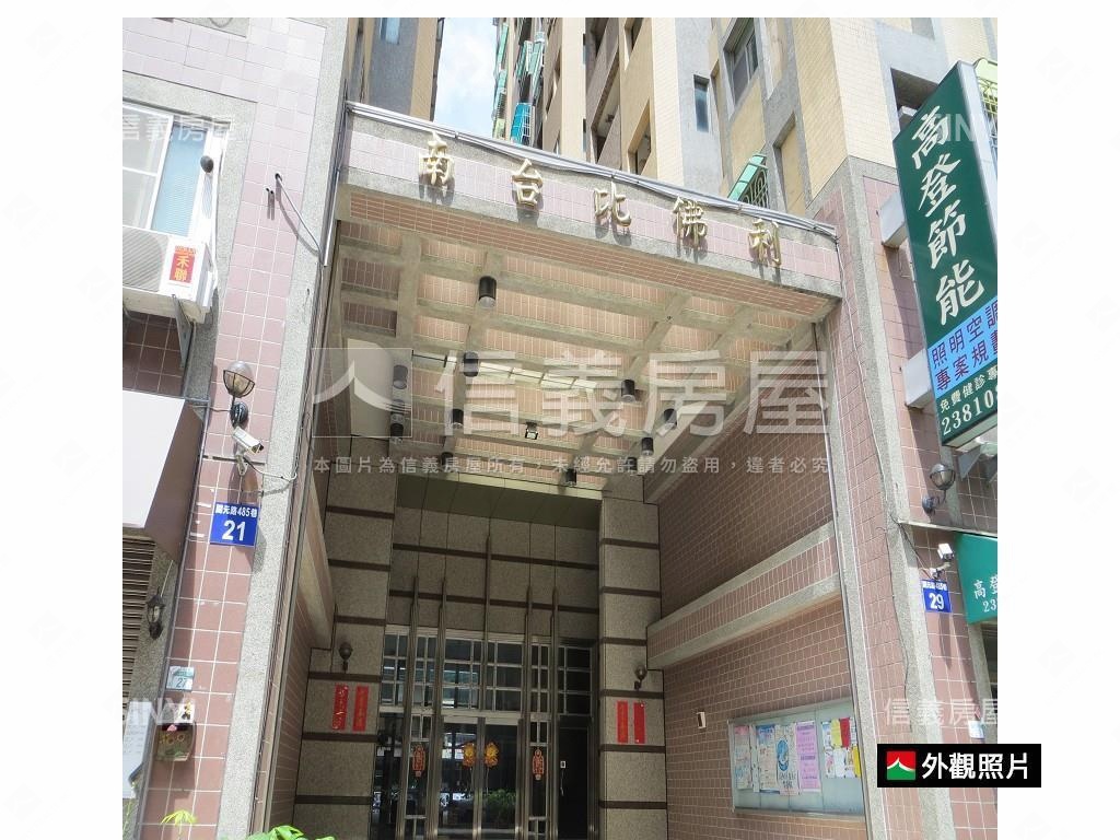 比佛利．簡約２房２衛浴房屋室內格局與周邊環境