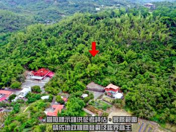 大社土地柑宅巷山坡地