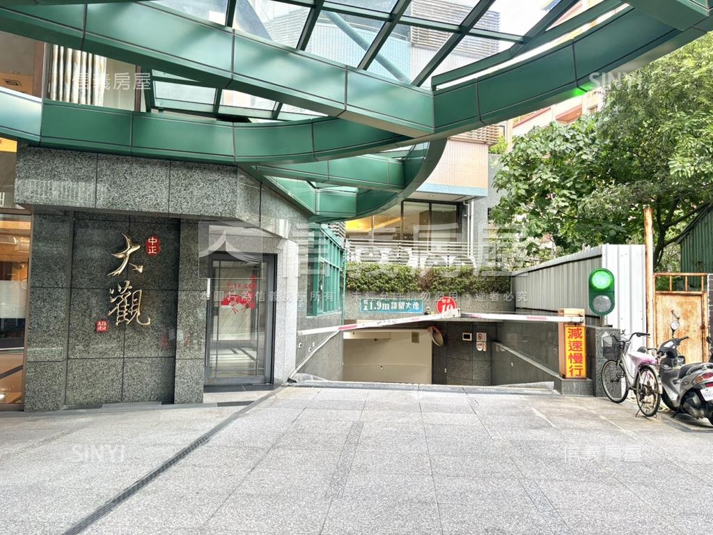 中正大觀三房稀有釋出房屋室內格局與周邊環境