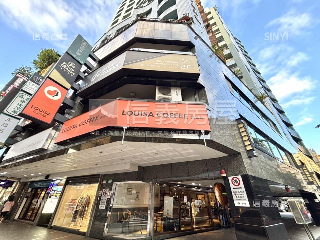 中正大觀三房稀有釋出房屋室內格局與周邊環境