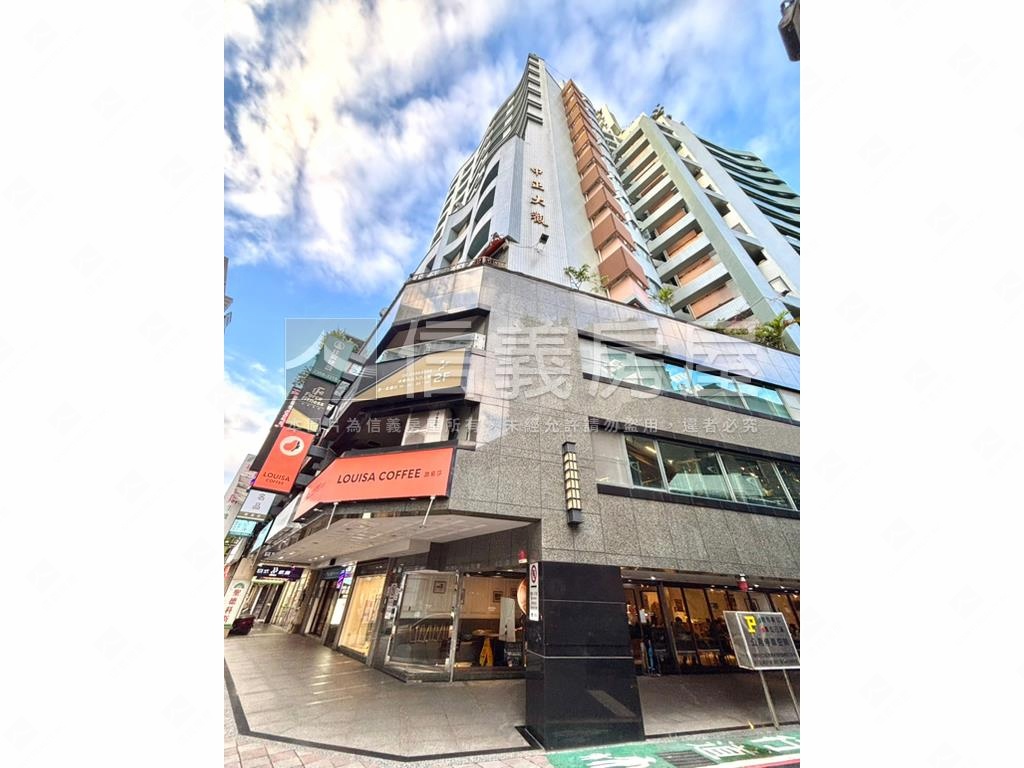 中正大觀三房稀有釋出房屋室內格局與周邊環境