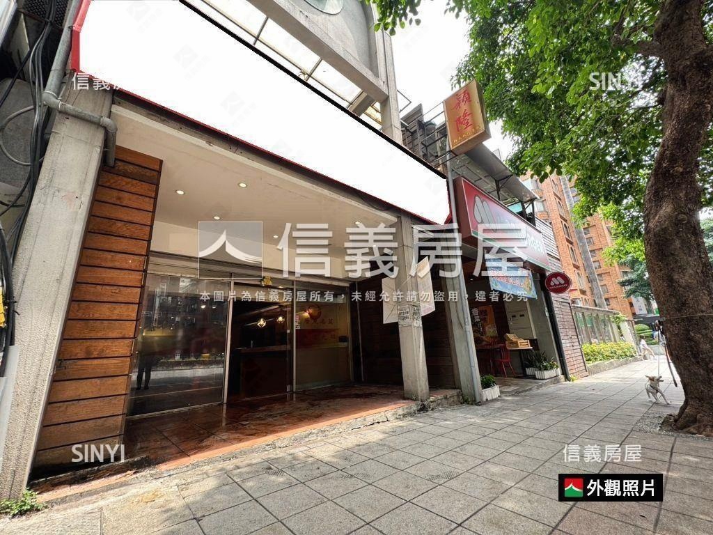 商三透天★天母東路第一排房屋室內格局與周邊環境