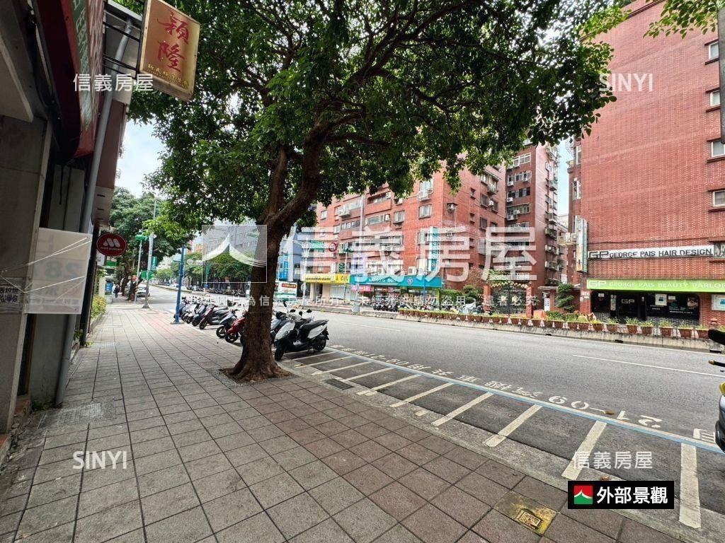 商三透天★天母東路第一排房屋室內格局與周邊環境