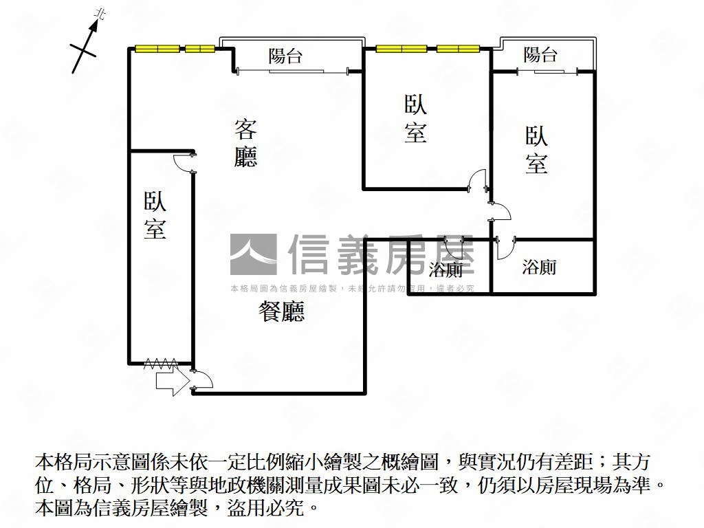 中正四路採光商住三房房屋室內格局與周邊環境