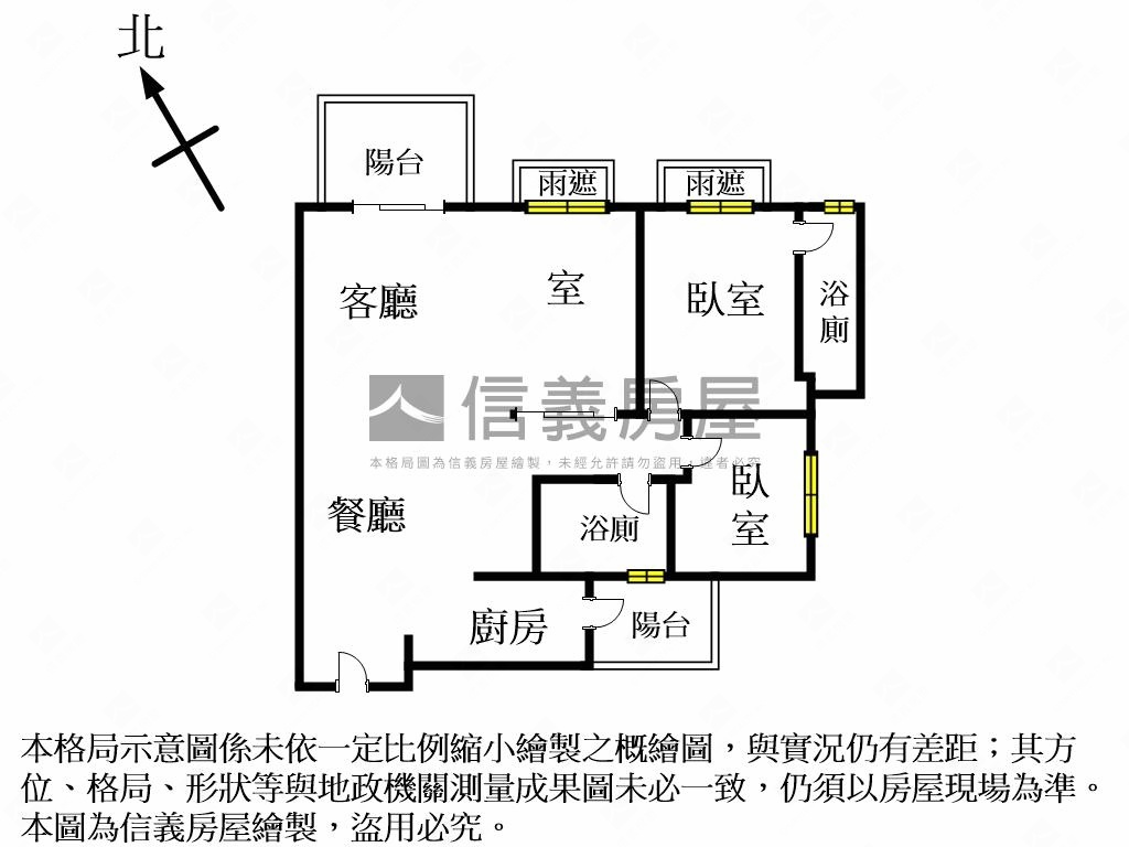 近園區富宇雲悅三房美屋房屋室內格局與周邊環境