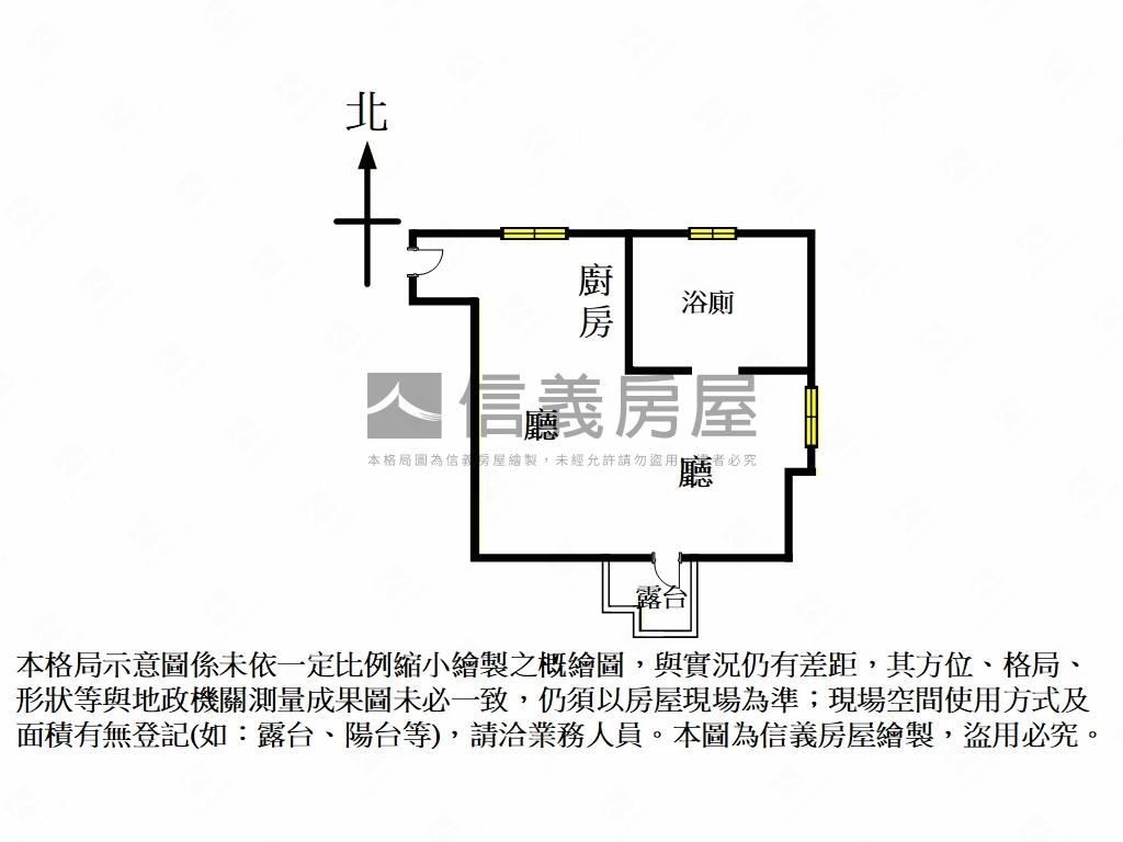 值得買的敦南２２５景觀戶房屋室內格局與周邊環境