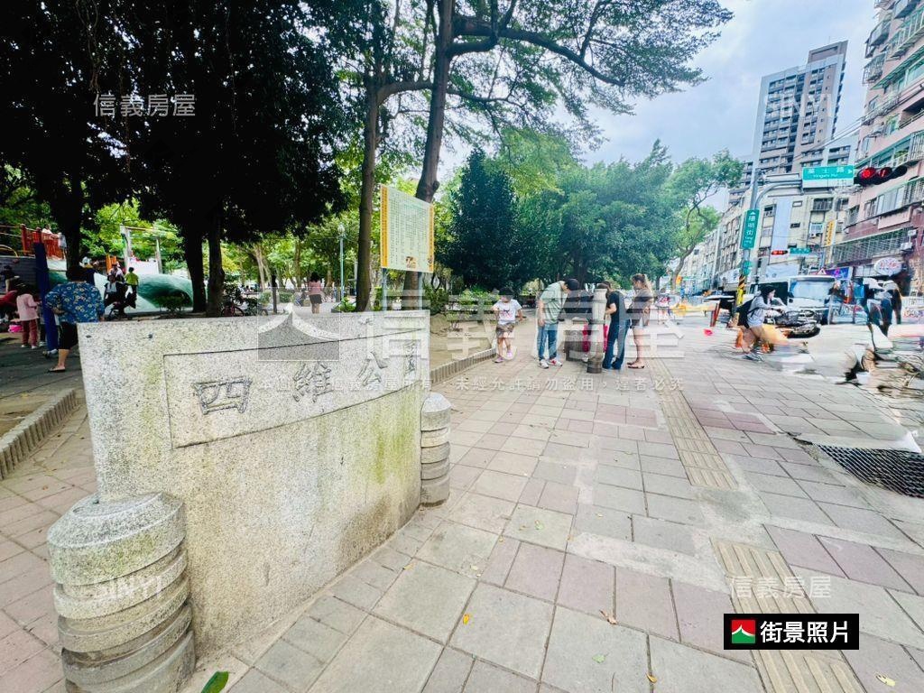 非常歐洲。稀有高樓採光佳房屋室內格局與周邊環境