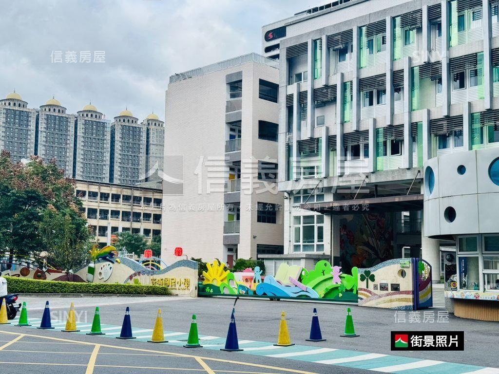 非常歐洲。稀有高樓採光佳房屋室內格局與周邊環境