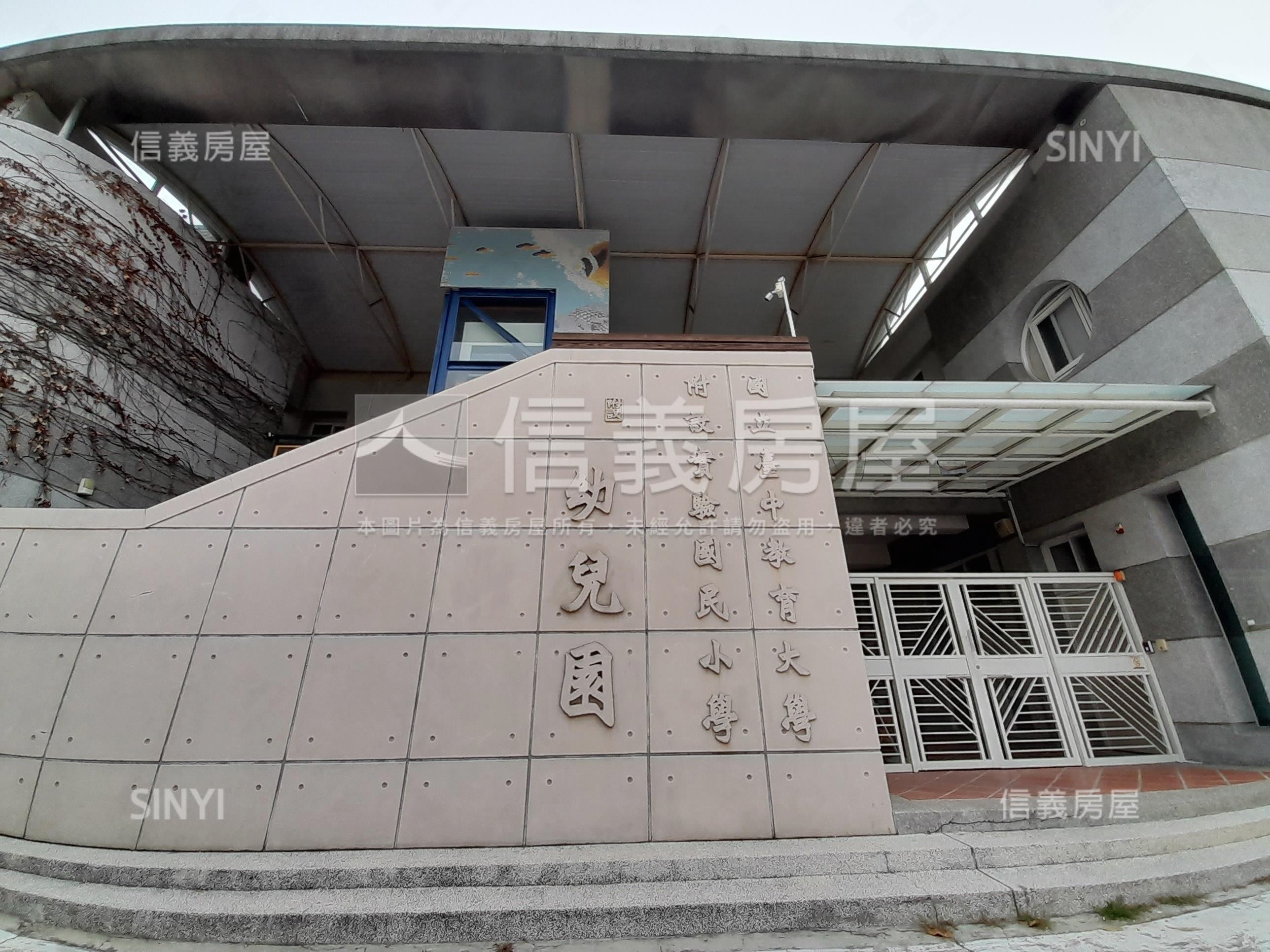 空屋可看金殿收租置產美屋房屋室內格局與周邊環境