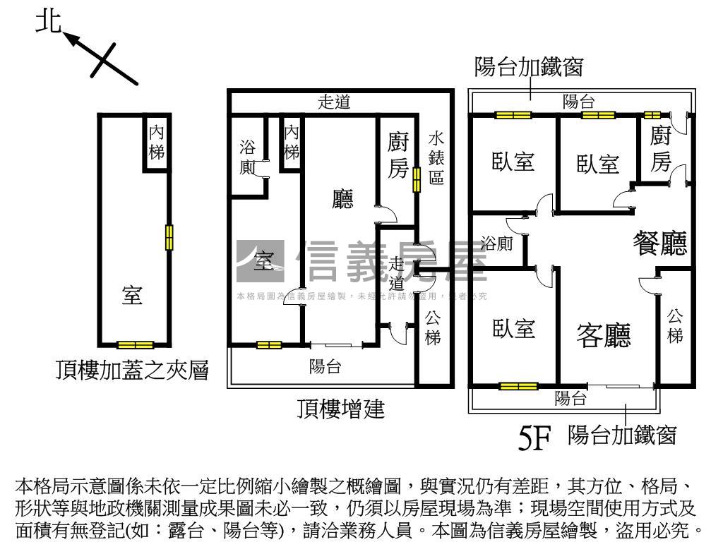 連峰街田園方正美寓房屋室內格局與周邊環境