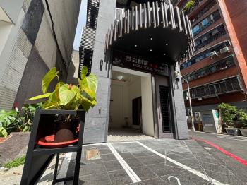 【敦南】信義安和店面