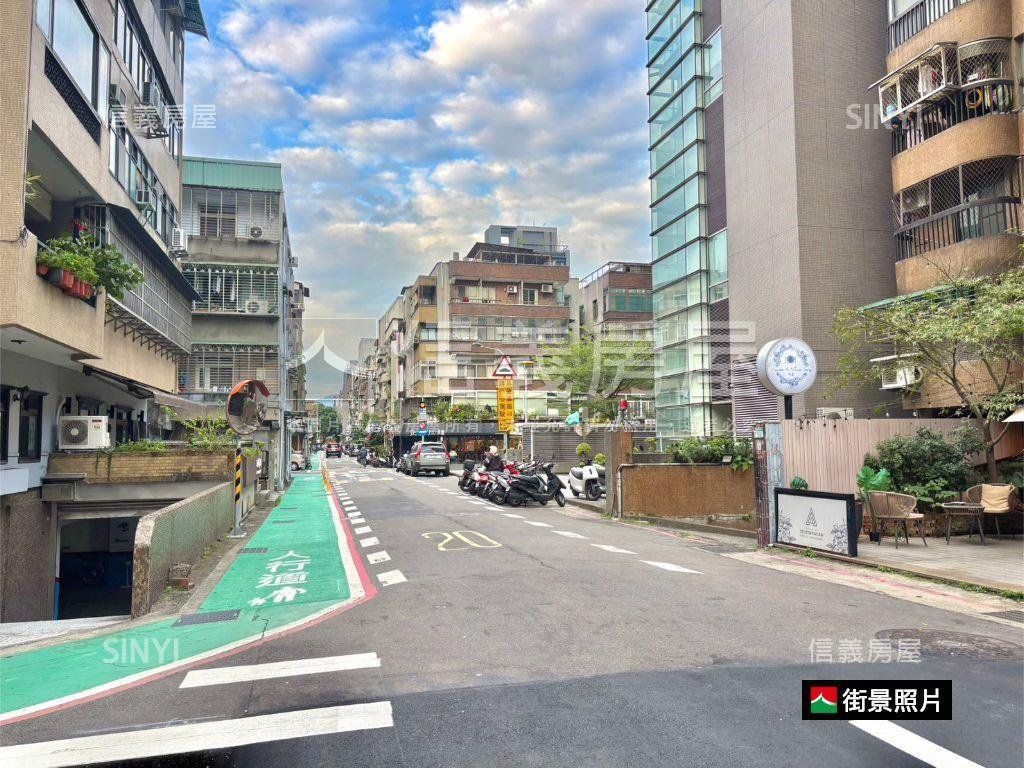 專任台大邊間花園坡平車位房屋室內格局與周邊環境