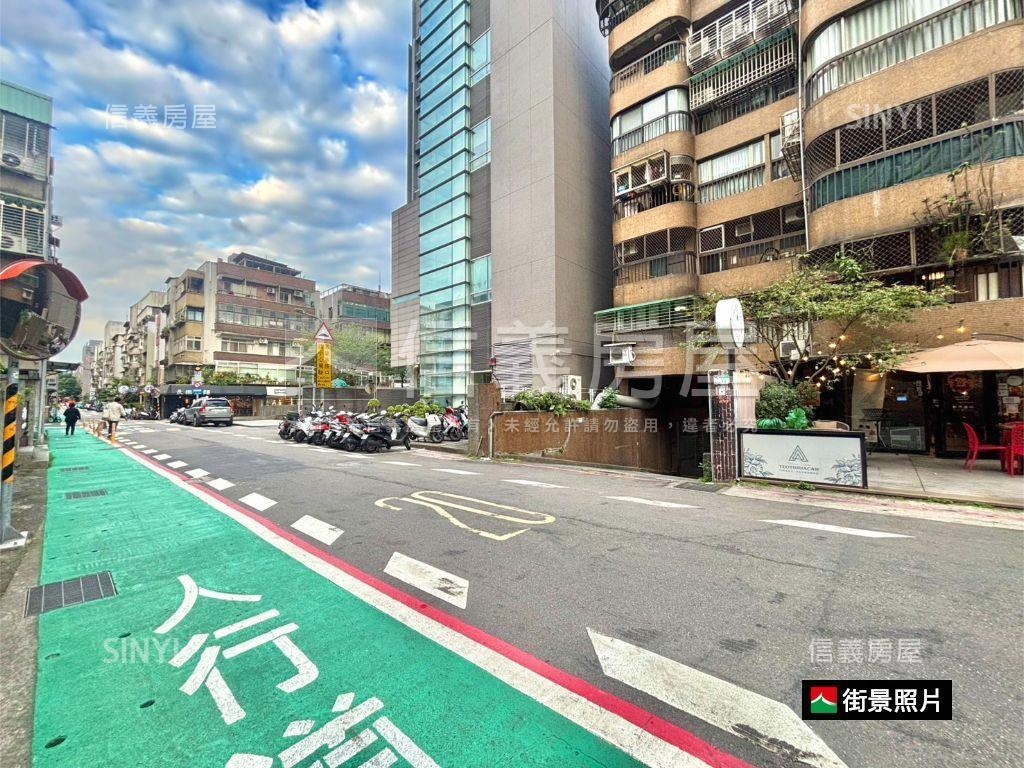 專任台大邊間花園坡平車位房屋室內格局與周邊環境