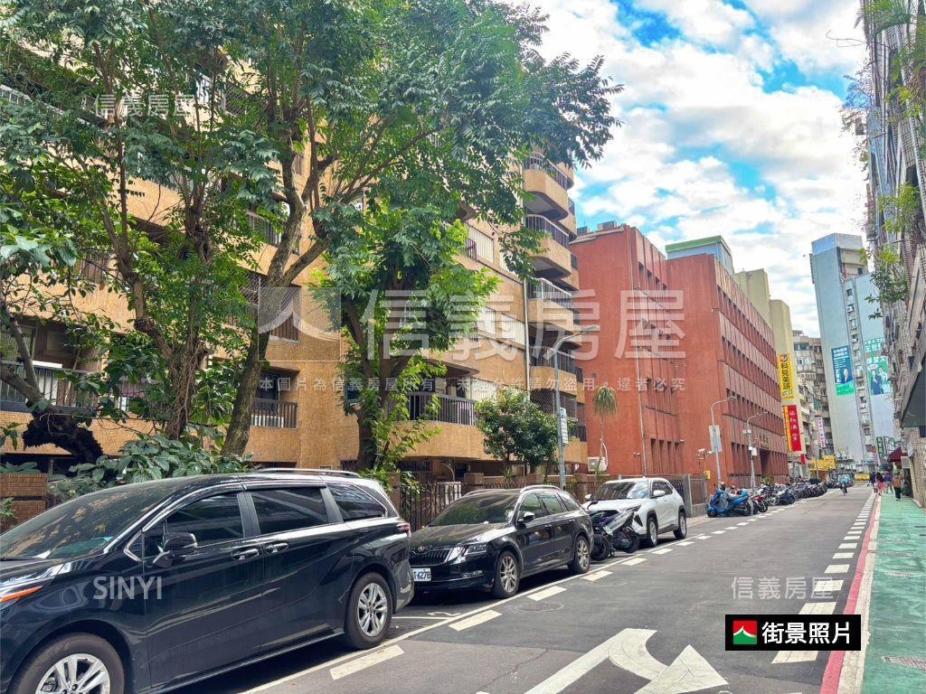 專任台大邊間花園坡平車位房屋室內格局與周邊環境