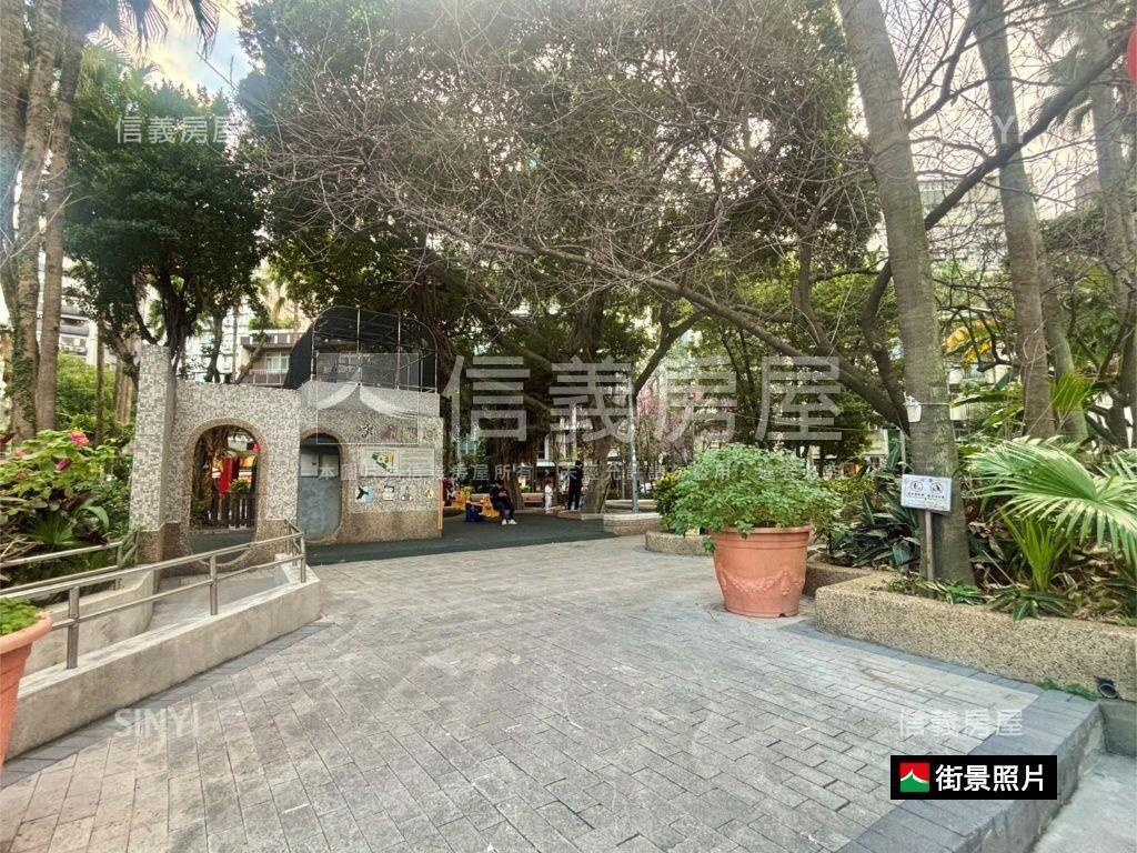 專任台大邊間花園坡平車位房屋室內格局與周邊環境