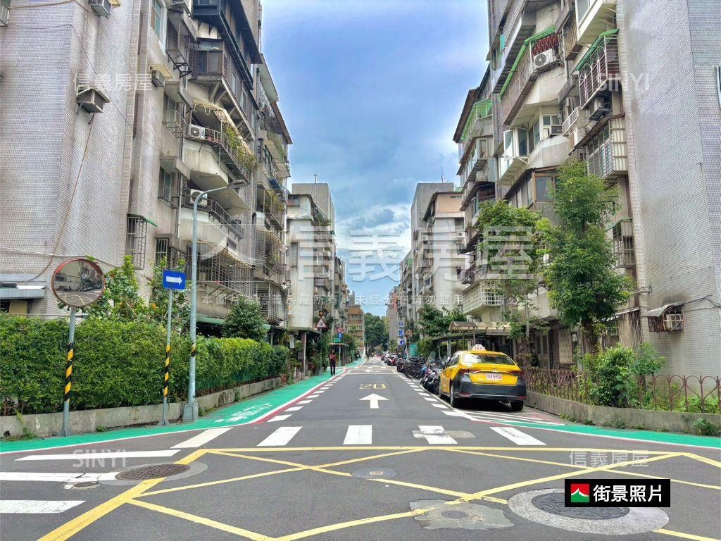 專任台大邊間花園坡平車位房屋室內格局與周邊環境