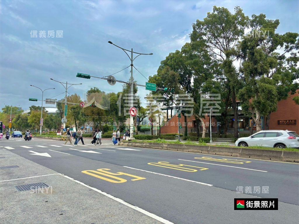 專任台大邊間花園坡平車位房屋室內格局與周邊環境