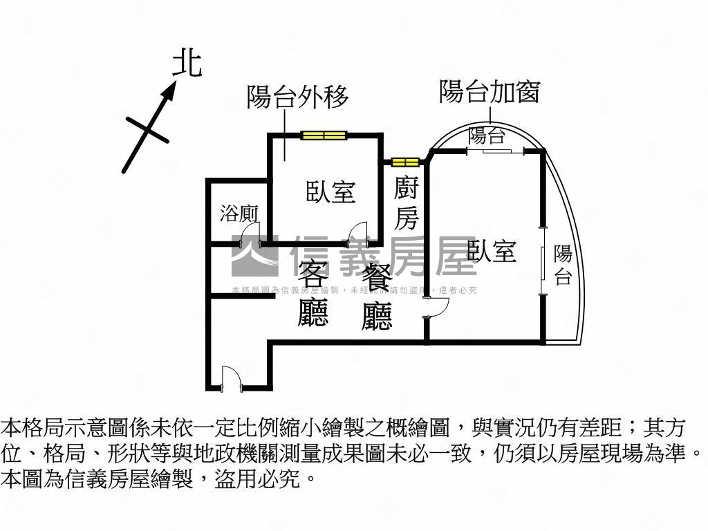 逢甲高樓面公園兩房車位房屋室內格局與周邊環境