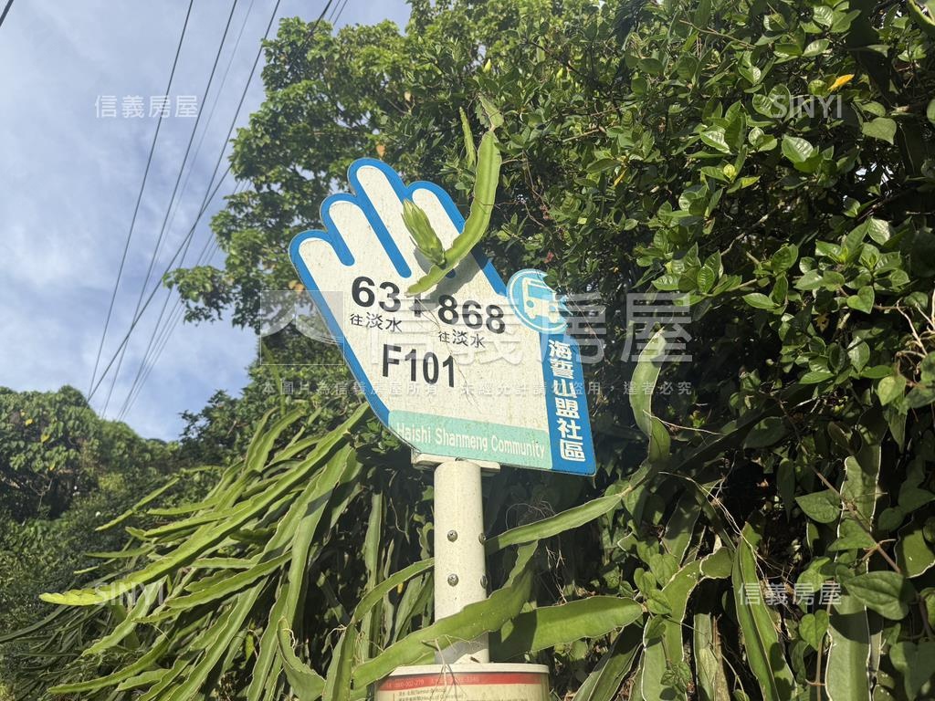 專任坪頂路稀有土地房屋室內格局與周邊環境