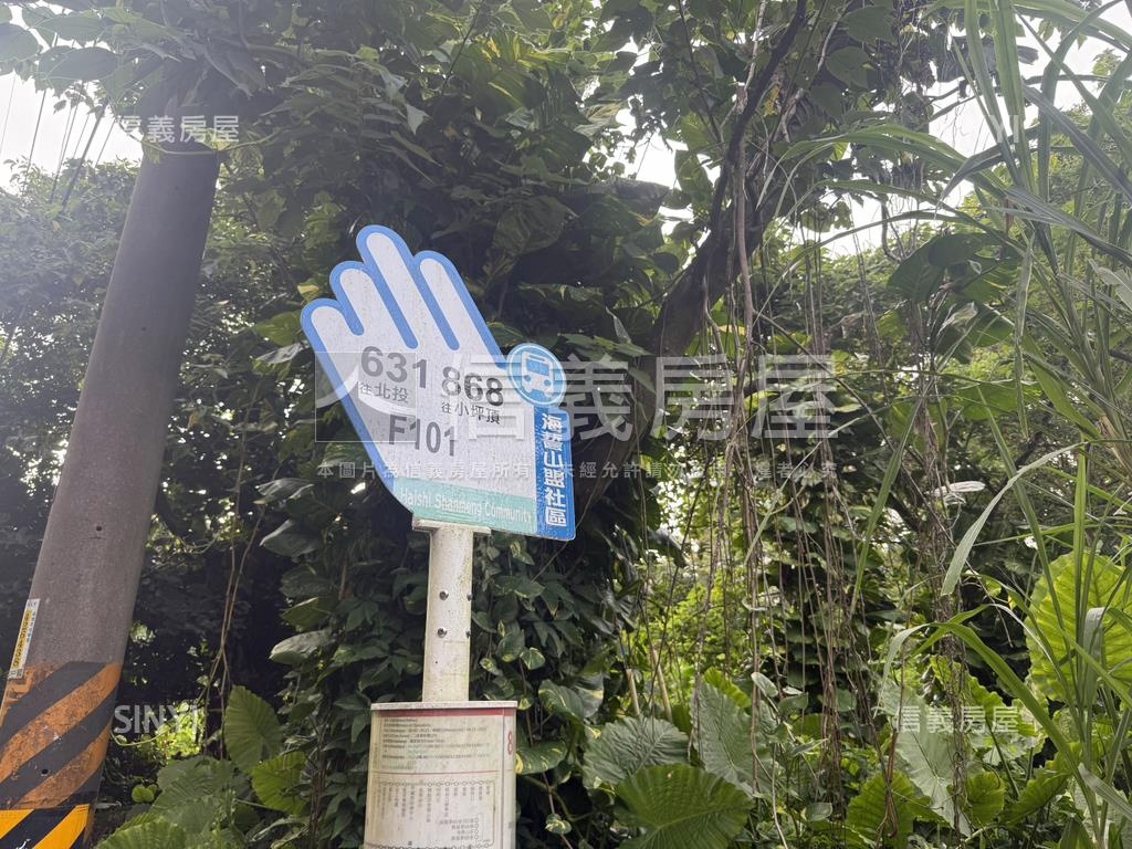 專任坪頂路稀有土地房屋室內格局與周邊環境