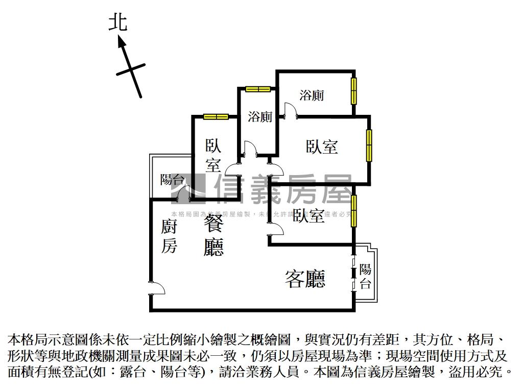 精銳闊漂亮裝潢三房平車房屋室內格局與周邊環境