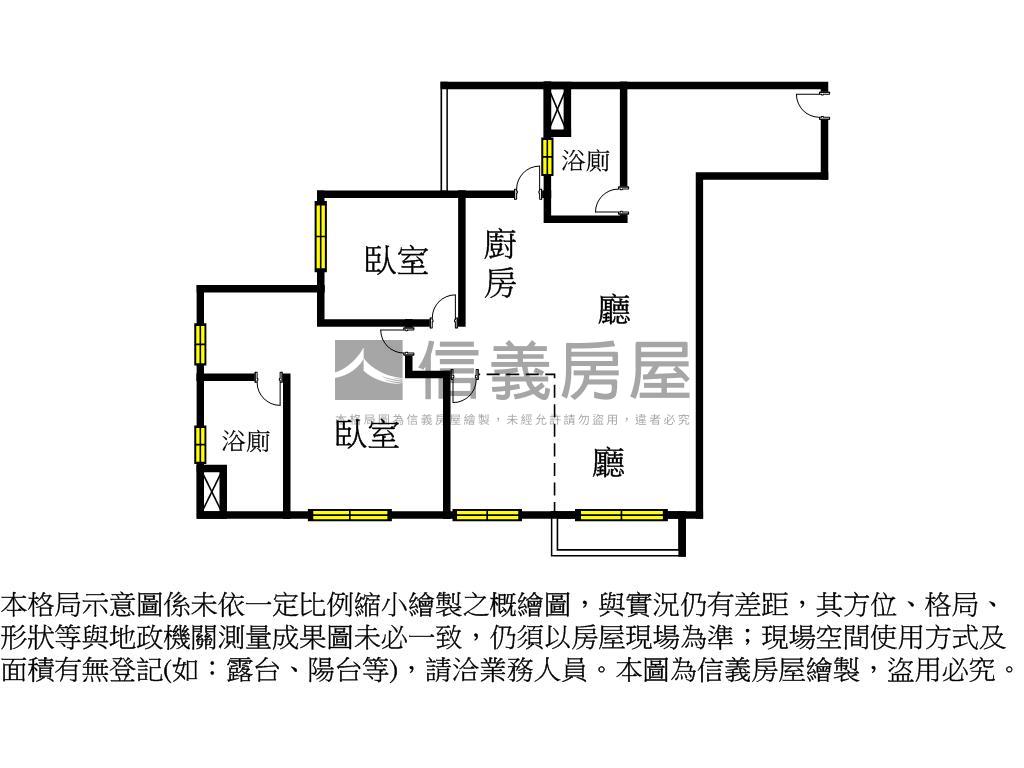 平實艾美兩房平車房屋室內格局與周邊環境