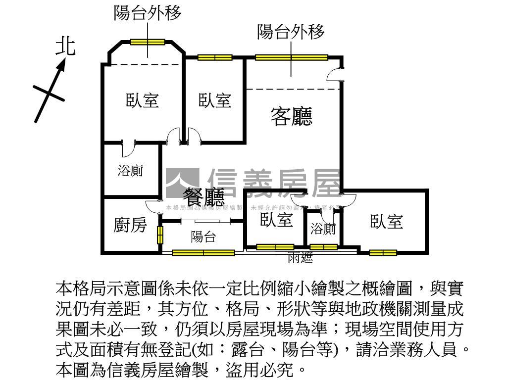 凱薩宮廷中山路大四房房屋室內格局與周邊環境