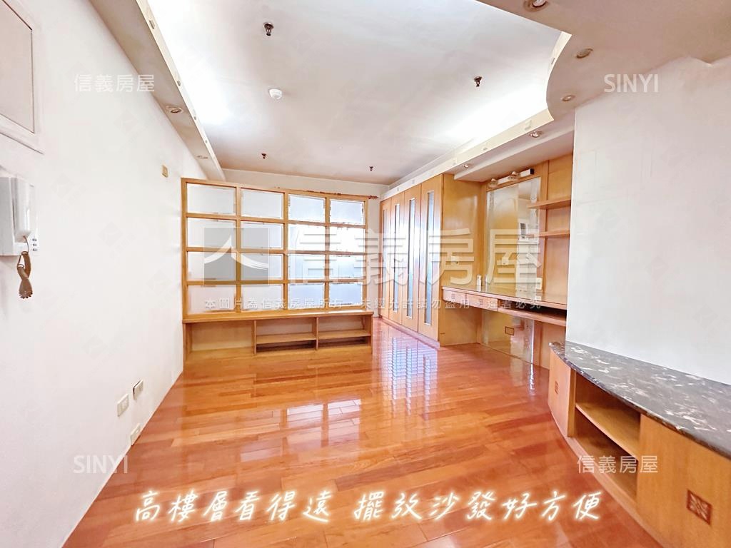 凱悅面學校高樓房屋室內格局與周邊環境