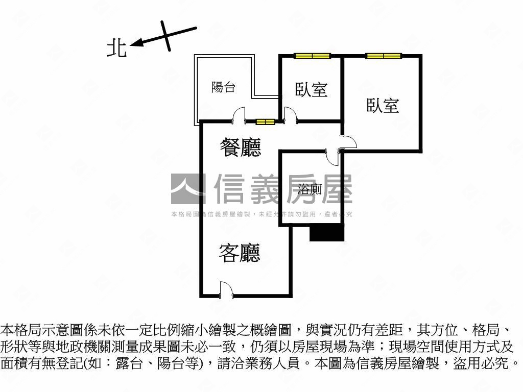 美樹大悅景觀兩房車位房屋室內格局與周邊環境