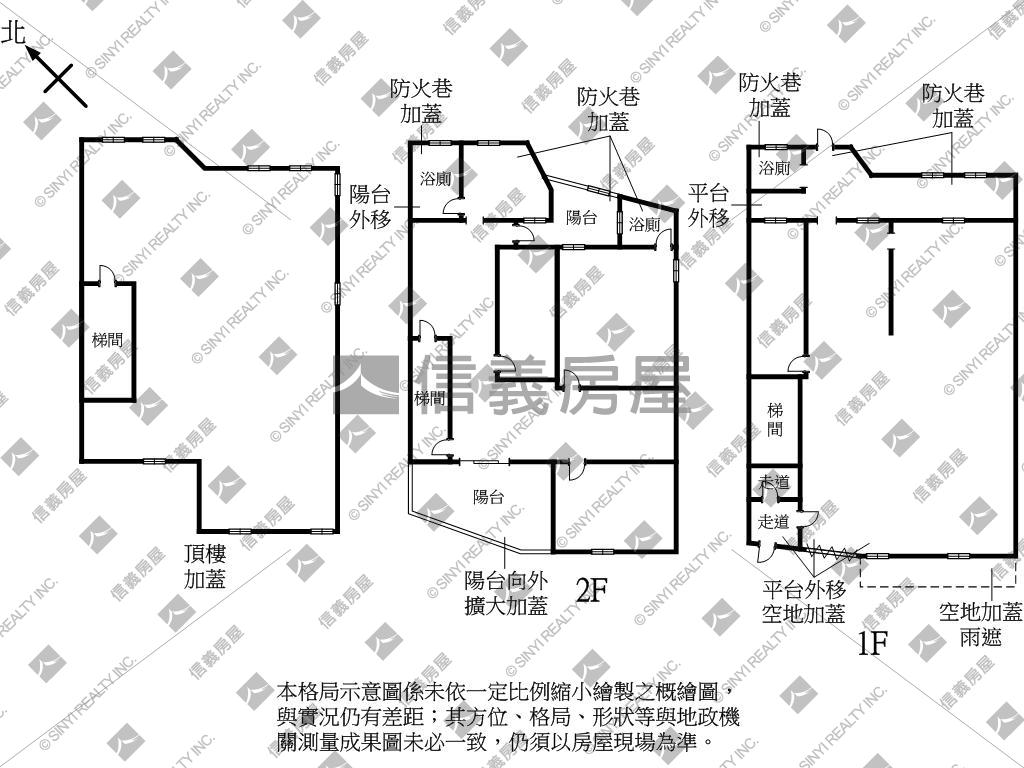 輔大捷運福營透天廠店房屋室內格局與周邊環境