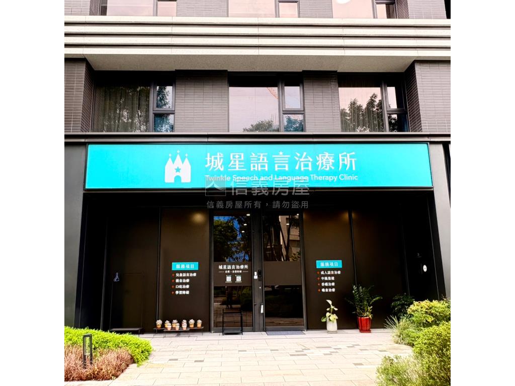 金城舞潛力金店面房屋室內格局與周邊環境
