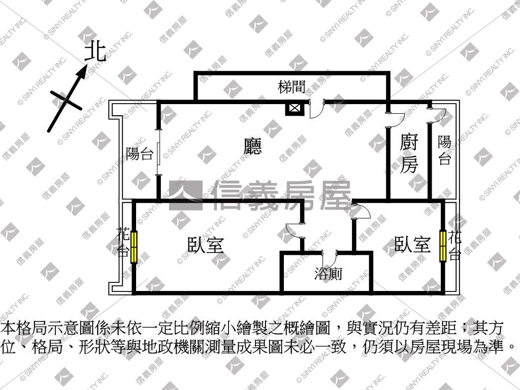 【遠眺海景】高樓電梯二房房屋室內格局與周邊環境