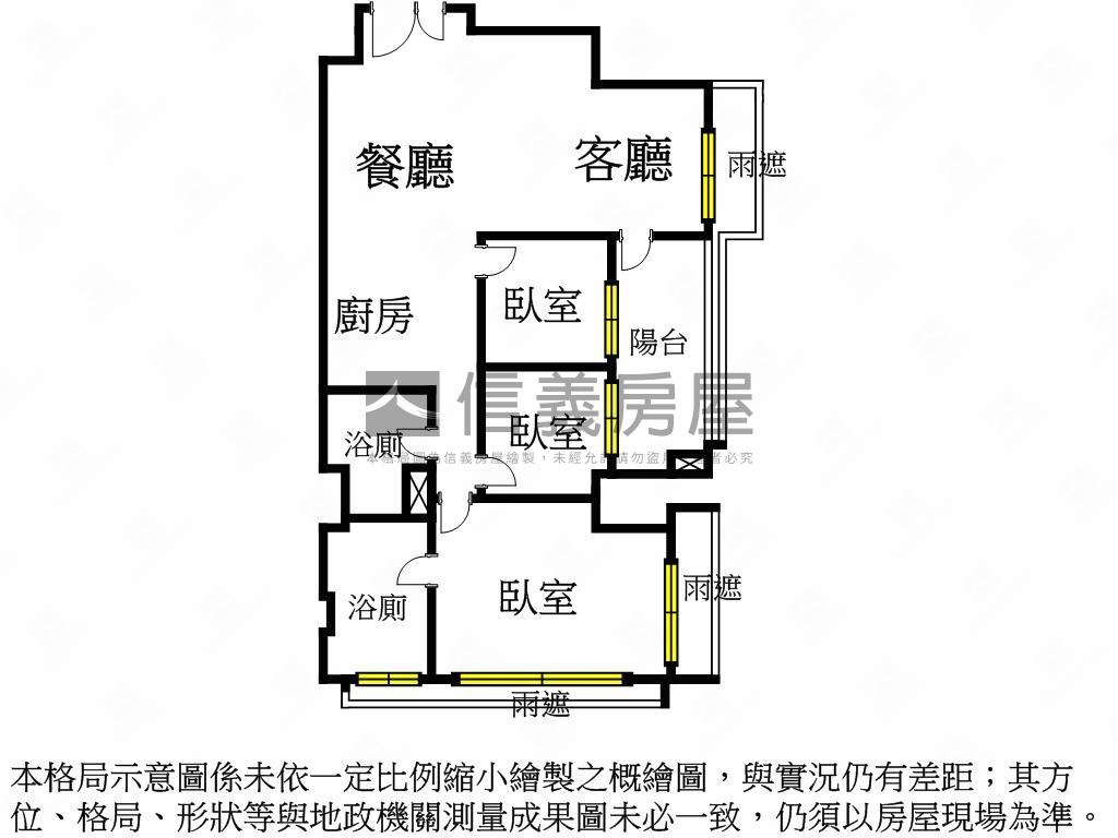 鉑金愛悅★高樓層Ａ６平車房屋室內格局與周邊環境