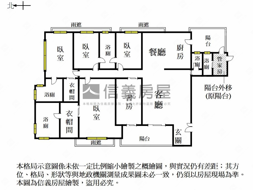 玉帶環腰帝皇居所房屋室內格局與周邊環境