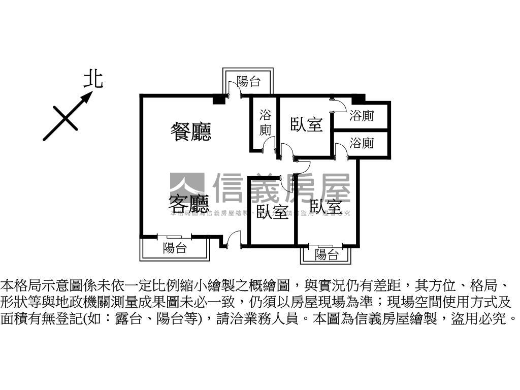 慶賀天闊景觀大三房雙車位房屋室內格局與周邊環境