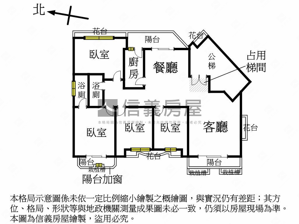 公園河堤方正大戶房屋室內格局與周邊環境