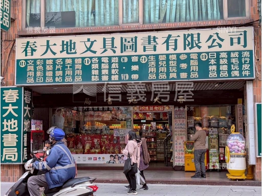 中正路房屋室內格局與周邊環境