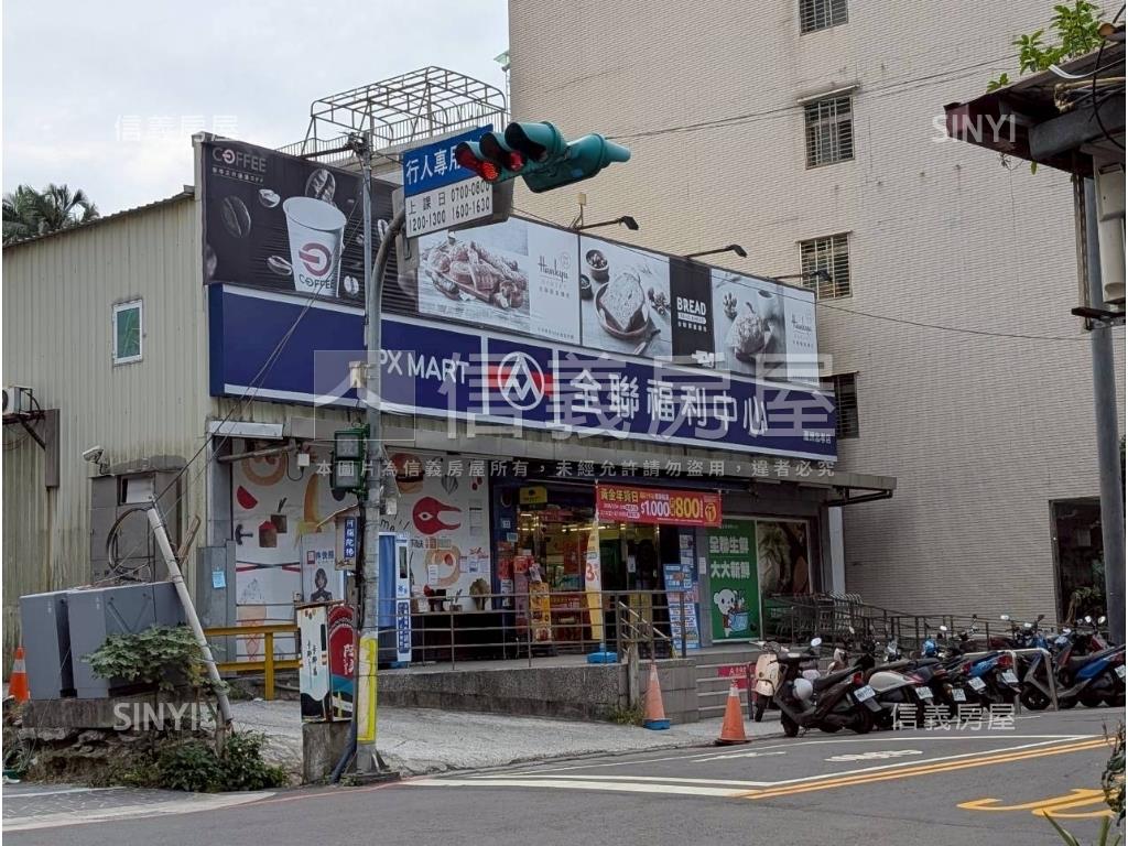 中正路房屋室內格局與周邊環境