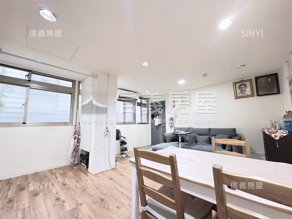 明德邊間美寓好宅房屋室內格局與周邊環境