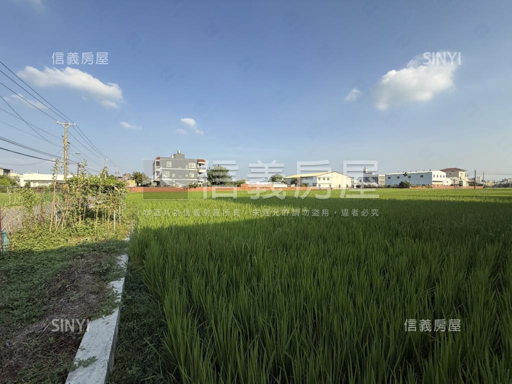 彰化市方正農地房屋室內格局與周邊環境