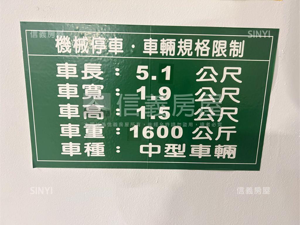 中央新村高樓河景三房房屋室內格局與周邊環境