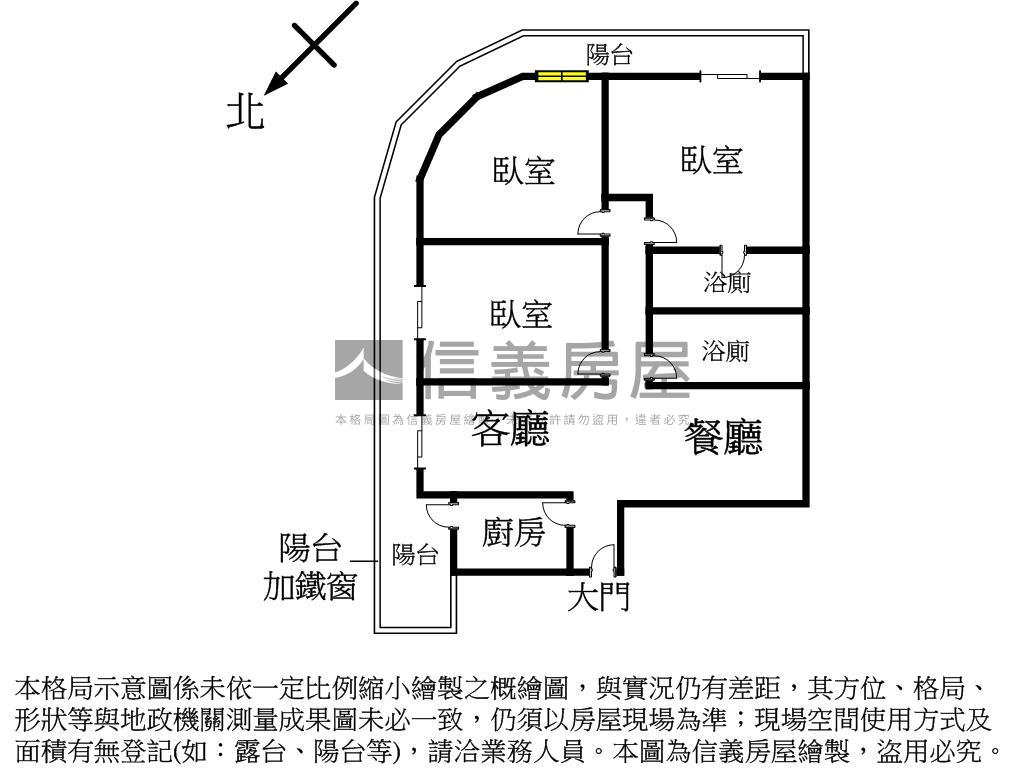 永安自由大廈三房車位房屋室內格局與周邊環境